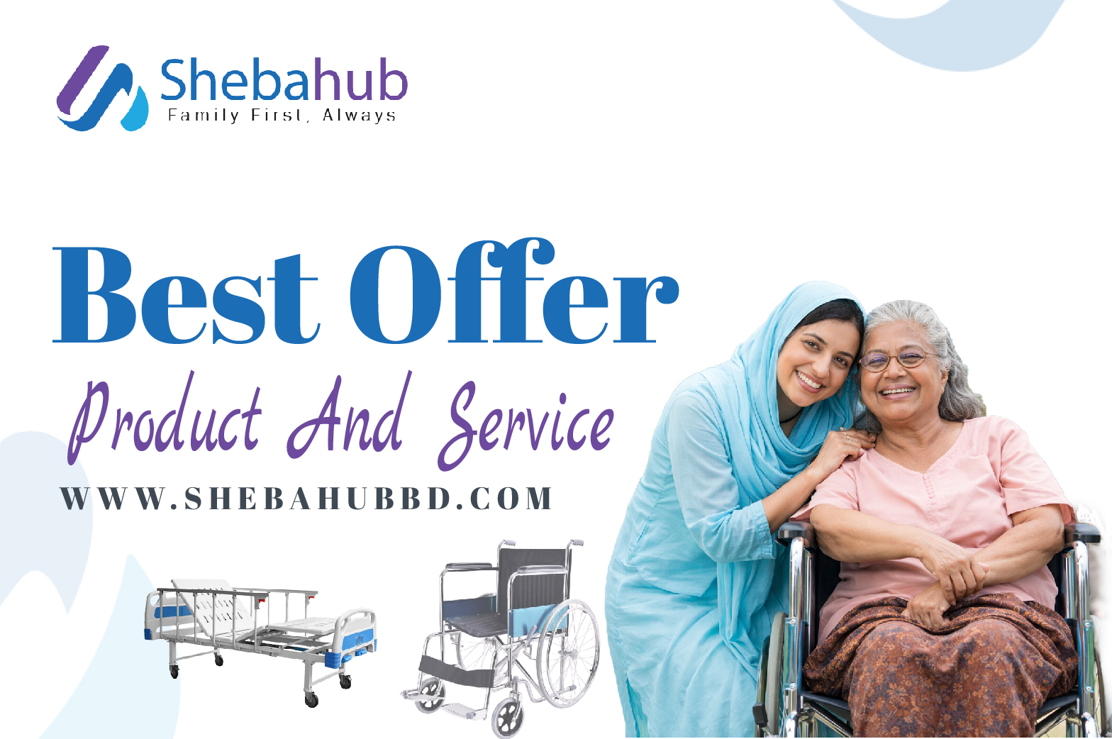 Banner Design