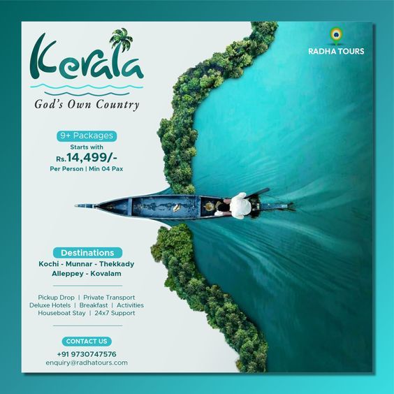 Poster Design